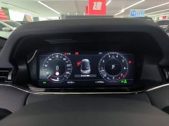 Land Rover Range Rover Evoque 2020 249PS R-DYNAMIC S Sport Edition - ფოტო 11