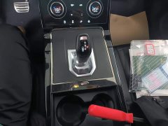 Land Rover Range Rover Evoque 2020 249PS R-DYNAMIC S Sport Edition - ფოტო 13
