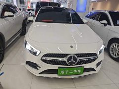 Mercedes-Benz A-Class A 200 L Sport Sedan Fashion Edition - ფოტო 2