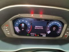 Audi Q3 35 TFSI Fashion Dynamic - ფოტო 11