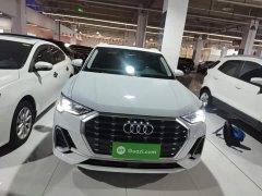 Audi Q3 35 TFSI Fashion Dynamic - ფოტო 2