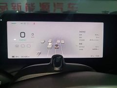 XPeng P7 P7i 702 Pro - ფოტო 11