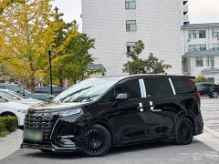 Denza BYD Denza D9 DM-i 980 Four-Wheel Drive Premium - ფოტო 1
