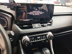 Toyota RAV4 2.0L CVT FWD Fashion Plus - ფოტო 8