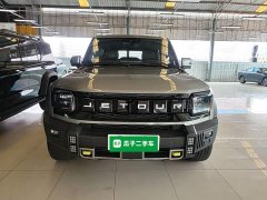 Jetour Chitu Traveler C-DM 2024 C-DM 208KM Wilderness Edition - ფოტო 2