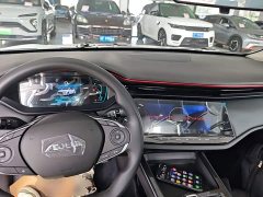 Dongfeng Yixuan MAX 2024 1.5T Luxury Edition - ფოტო 9