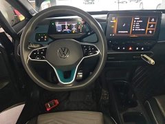 Volkswagen ID.3 Pure Smart Edition - ფოტო 10