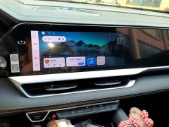 Geely Xingyue L 2024 2.0TD DCT EVO FWD Long Wind Edition - ფოტო 12