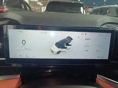 Geely Boyue 2026 1.5TD Beloved - ფოტო 11
