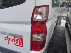 Tuouyano Tuoyano 2.0T Multifunctional Short Wheelbase Mid-roof 5/6 Seater National VI 4F20TC3 - ფოტო 7