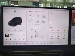 Li Auto L6 2025 Pro Smart Refresh Edition - ფოტო 12