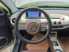 Wuling Binguo 203km Light Enjoy Edition - ფოტო 10