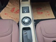 Wuling Binguo 203km Light Enjoy Edition - ფოტო 13
