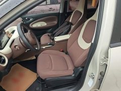 Wuling Binguo 203km Light Enjoy Edition - ფოტო 14