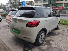 Wuling Binguo 203km Light Enjoy Edition - ფოტო 6