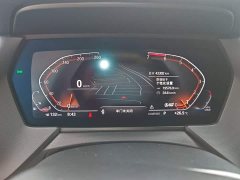 BMW 2 Series (Imported) 2021 225i Four-Door Coupe M Sport Night Edition Package - ფოტო 11