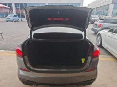 BMW 2 Series (Imported) 2021 225i Four-Door Coupe M Sport Night Edition Package - ფოტო 18