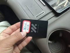 IM Motors Zhiji LS6 2026 Extended Range 66 Max - ფოტო 8