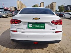 Chevrolet Cruze 2022 320 Automatic Enjoy Sunroof Edition - ფოტო 5