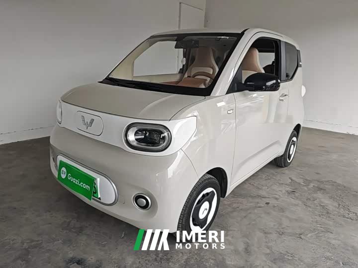 Wuling Hongguang MINIEV Third Generation 215km Youth Edition
