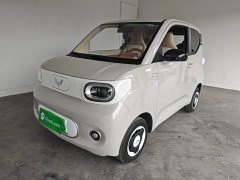 Wuling Hongguang MINIEV 2024 Third Generation 215km Youth Edition - ფოტო 1