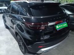 Ford Lingjie 2020 Lingjie S EcoBoost 145 CVT Platinum Edition - ფოტო 4