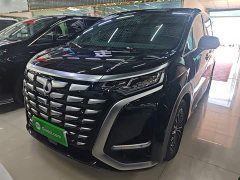 Denza BYD Denza D9 2022 DM-i 970 AWD Premium Edition - ფოტო 1