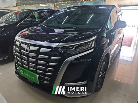 2023 Denza BYD Denza D9 2022 DM-i 970 AWD Premium Edition - ავტომობილი ჩინეთიდან