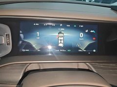 Denza BYD Denza D9 2022 DM-i 970 AWD Premium Edition - ფოტო 11