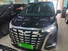 Denza BYD Denza D9 2022 DM-i 970 AWD Premium Edition - ფოტო 2