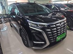 Denza BYD Denza D9 2022 DM-i 970 AWD Premium Edition - ფოტო 3