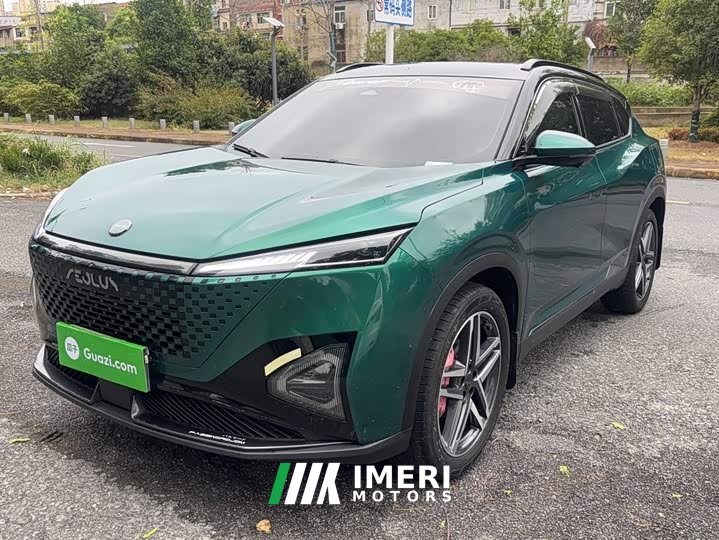 Dongfeng Haohang DH-i 1.5T Premium - ავტომობილი ჩინეთიდან