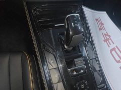 FAW Besturn T77 2021 PRO 280 TID Automatic Luxury - ფოტო 13