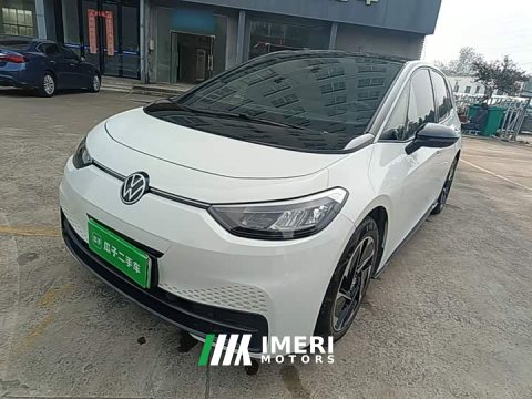 2025 Volkswagen ID.3 Smart Edition Pure Intelligent Comfort Version - ავტომობილი ჩინეთიდან
