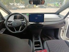 Volkswagen ID.3 Smart Edition Pure Intelligent Comfort Version - ფოტო 5