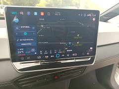 Volkswagen ID.3 Smart Edition Pure Intelligent Comfort Version - ფოტო 8