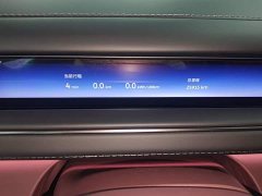 NIO ES8 Six-Seat Executive Luxury Edition - ფოტო 11
