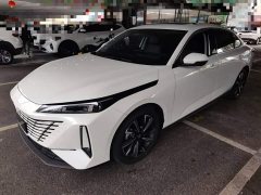 Changan Yidong 2025 Blue Whale 1.5T 500Bar Flagship - ფოტო 1