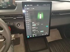 Changan Yidong 2025 Blue Whale 1.5T 500Bar Flagship - ფოტო 12