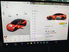 Tesla Model 3 2023 Rear-Wheel Drive - ფოტო 11
