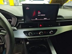 Audi A4L 2020 40 TFSI Fashion Dynamic - ფოტო 12