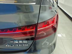 Audi A4L 2020 40 TFSI Fashion Dynamic - ფოტო 7