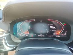 BMW 5 Series Facelift 525Li M Sport Package - ფოტო 11