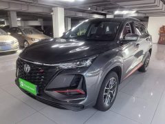 Changan CS75PLUS 2022 Classic Edition 1.5T Automatic Pioneer - ფოტო 1
