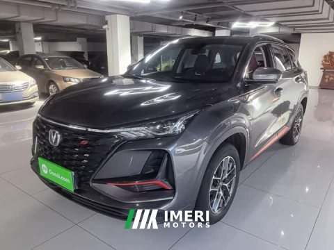 2023 Changan CS75PLUS 2022 Classic Edition 1.5T Automatic Pioneer - ავტომობილი ჩინეთიდან