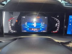 Changan CS75PLUS 2022 Classic Edition 1.5T Automatic Pioneer - ფოტო 11