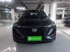 Changan CS75PLUS 2022 Classic Edition 1.5T Automatic Pioneer - ფოტო 2