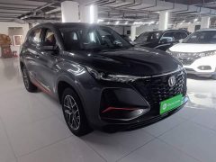 Changan CS75PLUS 2022 Classic Edition 1.5T Automatic Pioneer - ფოტო 3