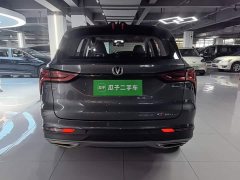 Changan CS75PLUS 2022 Classic Edition 1.5T Automatic Pioneer - ფოტო 5
