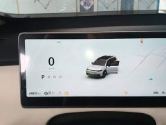 Leapmotor C16 Pure Electric 520 Deluxe Edition - ფოტო 11